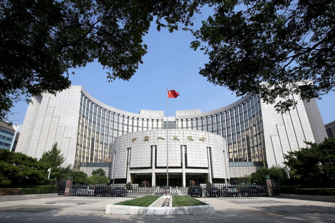 Central bank's to-do list points way to stimulate economic vitality - Opinion