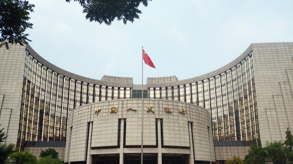 China central bank announces measures to support Hong Kong int’l financial center development