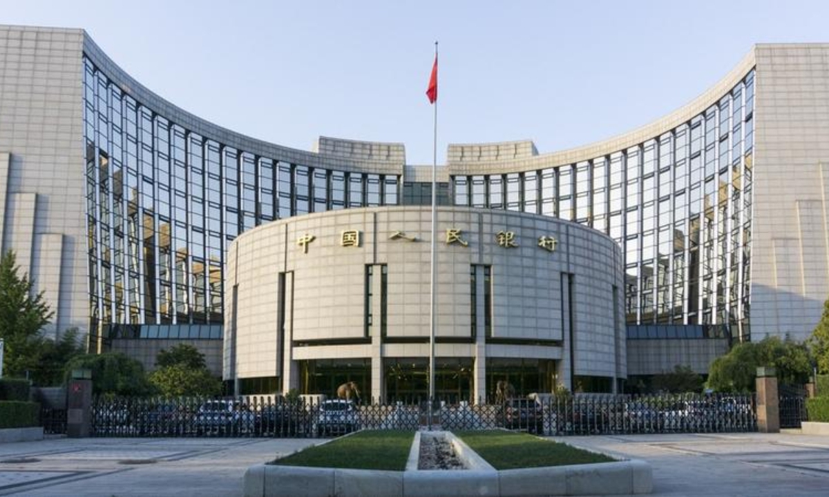 China’s central bank decision to suspend treasury bond purchases helps iron out market volatility: official