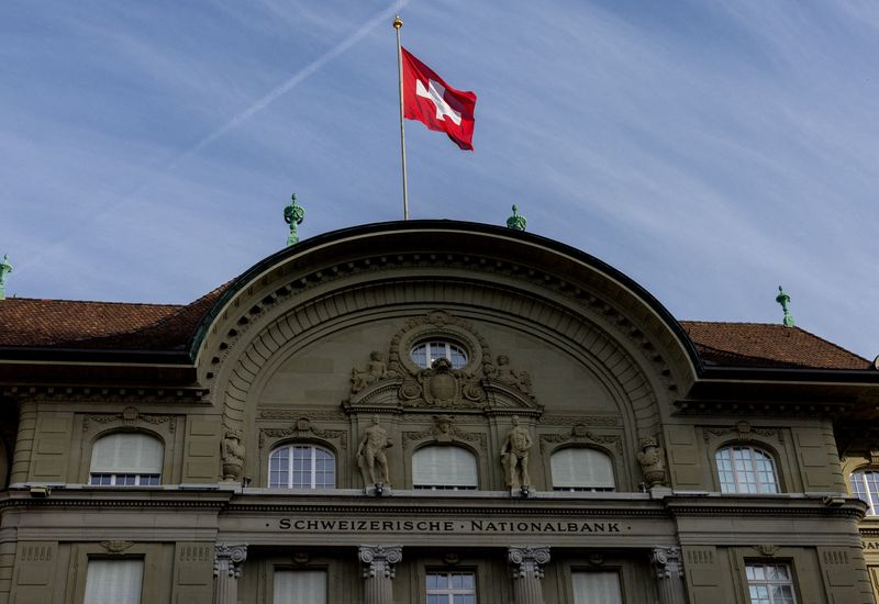 Swiss central bank sees 2024 profit at record $88 billion as gold, stock prices jump