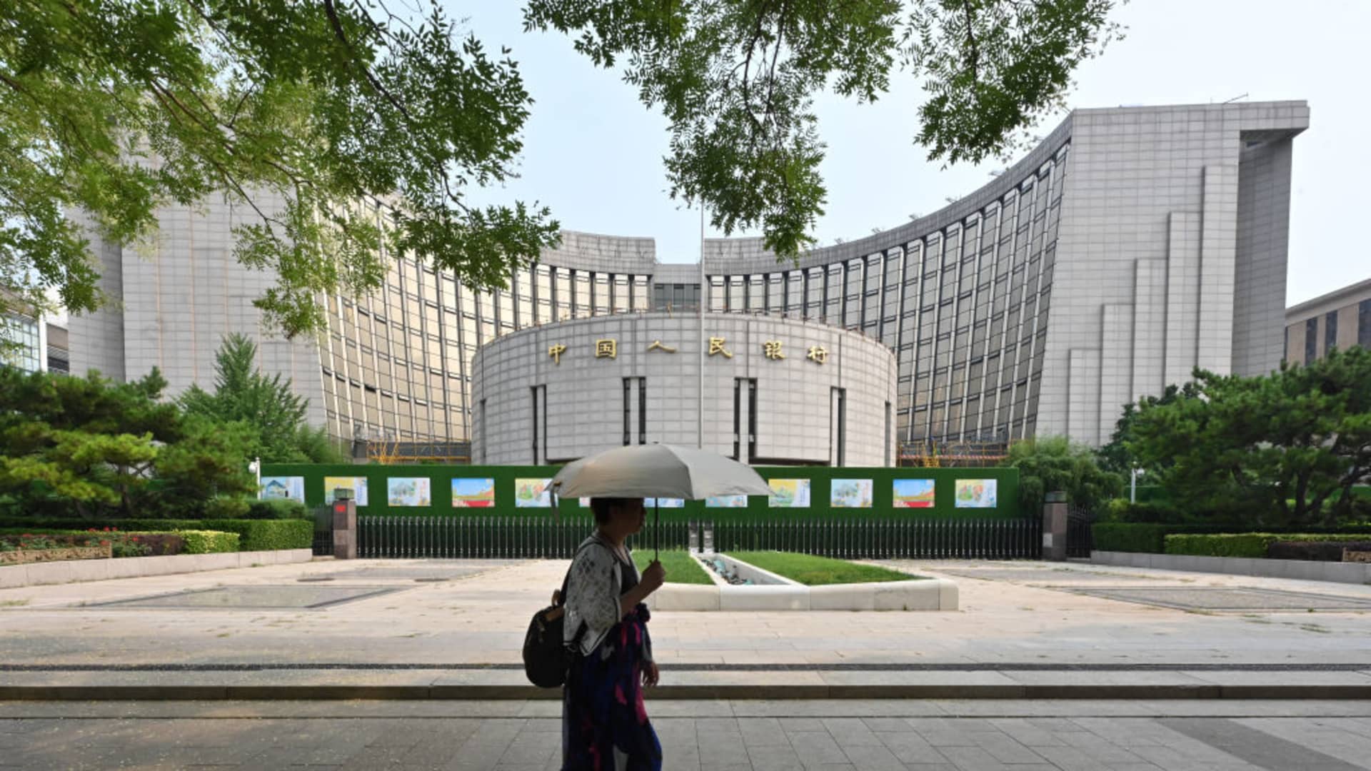 Why China's central bank has stopped bond purchases